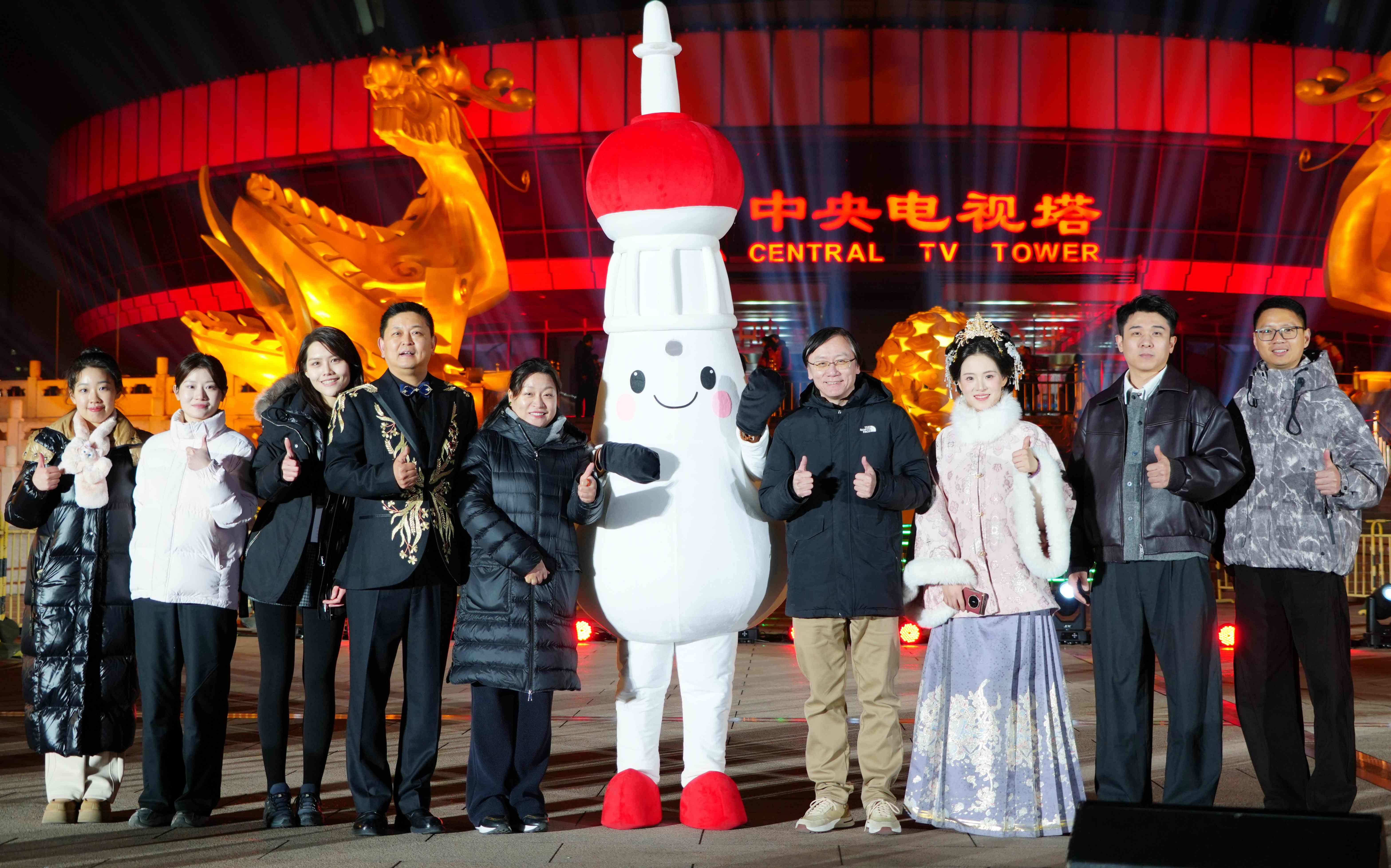 華燈樂舞慶元宵！中央廣播電視塔上演光影盛宴